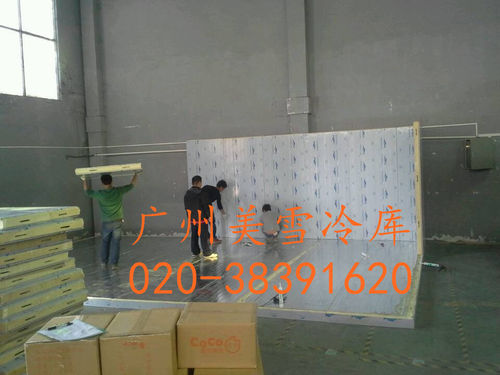 水果冷库--萝岗100立方双温冷库-安装中,