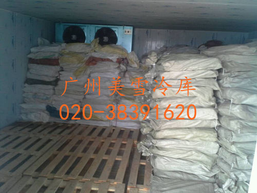 海鲜冷库--清远水产现场作业-定期保养,